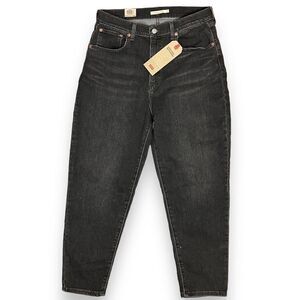 Levis Jeans Women’s 32 x 27 Black High Rise Boyfriend Dark Wash Crop Relaxed‎